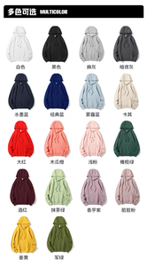 Men's 100 Cotton Thick French Style Fleece-lined Thickened High Quality Blank Oversized Street Style Custom logo Pullover Hoodie - Product Image 5
