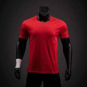 Camiseta Deportiva de Manga Corta, Delgada y Clásica, con Diseño de Logotipo Personalizado, en Color Sólido, para Hombre y Mujer - Product Image 1