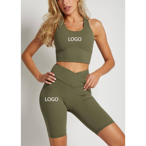 Ensemble 2 pièces de shorts de yoga solides de haute qualité pour femmes, respirant et écologique, vêtements de sport - Product Image 1