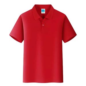 Nueva Camiseta Polo Elegante para Hombre - 100% Algodón 180 GSM, Color Sólido, Ropa Casual, Logotipo Personalizado, Calidad de Exportación, Corte Moderno, Tacto Suave - Product Image 6