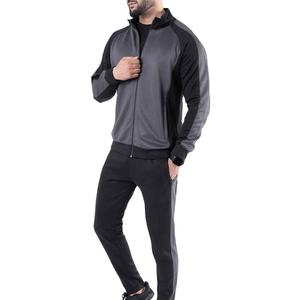 Ensemble de survêtement homme color block avec sweat-shirt zippé et pantalon, coupe droite, col montant, style sportif, idéal pour l'automne, en polyester - Product Image 1