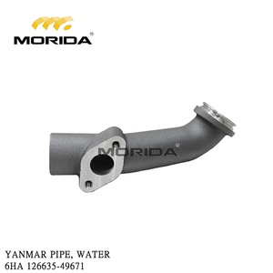 6HA 126650-01334 <b>HEAD</b> <b>GASKET</b> for YANMAR - Product Image 2