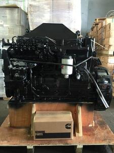 Motor JCB 6BT Original Nuevo, Motor Diésel JCB426 de 6 Cilindros C150 5.9L, 12 Meses de Garantía - Product Image 3