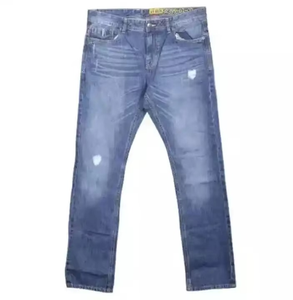 Pantalon en jean tendance pour homme, coupe baggy, avec double rivet personnalisé, vente en gros - Product Image 4