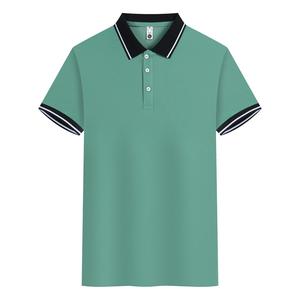 Best Quality Customizable <b>Polo</b> <b>Shirt</b> Knitted Anti-Wrinkle Customized Color Sports Plain <b>Red</b> Solid Pattern Wholesale Prices - Product Image 3