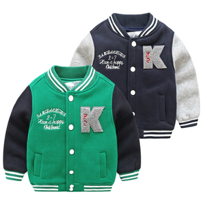 Chaqueta Varsity Personalizada para Niños con Bordado, Chaqueta Letterman Personalizada para Equipos Deportivos Escolares, Venta al Por Mayor - Product Image 1