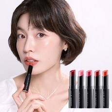 Balsamo Labbra Scontato con Trattamento alla Rosa (5 tipi, scegli 1) + Patch Occhi x 2, Rosso Puro, 1 ciascuno, Rosa - Product Image 1