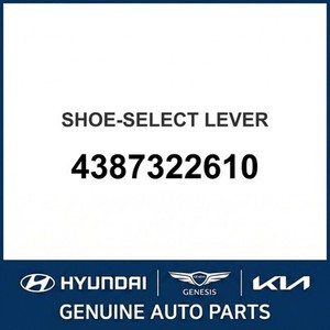 Accesorios Nuevos para Autos y Camionetas 4387322610 - Product Image 1