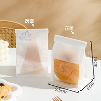 Sacs alimentaires personnalisés biodégradables et écologiques de 10 kg Recyclables, imperméables grande capacité avec impression