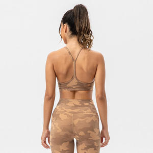Soutien-gorge de sport sans coutures pour femme, dos nageur, col ras du cou, maintien moyen, pour yoga et fitness, couleur unie, respirant, séchage rapide, anti-transpiration - Product Image 1