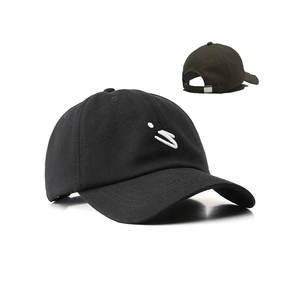 Casquette de baseball unisexe en velours côtelé réglable, style polo, décontractée, unie, pour automne-hiver, protection solaire, personnalisable avec logo - Product Image 2
