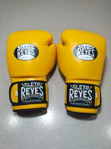 Guantes de Boxeo Profesionales Cleto Reye, Precio al por Mayor RTS, Cuero Vacuno, Correa de Muñeca Ajustable, Guantes de Sparring AS-BG-704 - Product Image 1