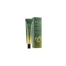 Farmstay Crema Contorno Occhi Nutriente all'Avocado 40ml 1 Pezzo Biologica Antirughe Scontata - Product Image 1