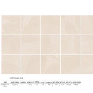 Vistaar Sand <b>Stone</b> Beige 20mm Thick Porcelain Outdoor Tiles Heavy Duty Gujarat Commercial <b>Paving</b> Slabs with 4-Year Warranty - Product Image 6