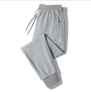 Women's Gray Heavyweight French Terry Cotton Flare <b>Skinny</b> Mid Waist Elastic Drawstring Casual Full Length Solid Color Winter - Product Image 1