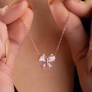 Hallmark Gold Plated Silver Dragonfly <b>Necklace</b> with <b>Pink</b> Zircon and Imitation Pearl - Product Image 1