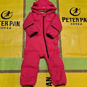Ropa Usada: Ropa de Invierno para Niños - Product Image 1