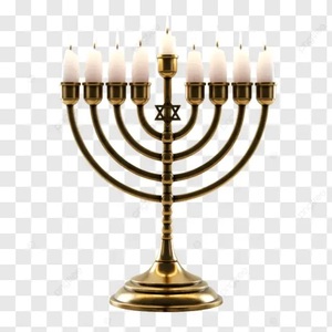 Attractive Brass Menorah Engraved Jewish <b>Candle</b> Holder Premium Hanukkah Menorah for Traditional Festival Lighting Ceremony - Product Image 2