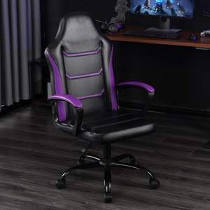 <b>Purple</b> Video Gaming Executive <b>Chair</b> Adjustable Height Swivel Wheels PU Leather Arms-<b>Desk</b> <b>Chair</b> for Adults Office Workers Men - Product Image 6
