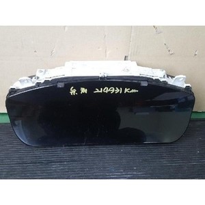 Tableau de bord d'occasion authentique Chairman H 1997-2014 8022011000 - Product Image 1