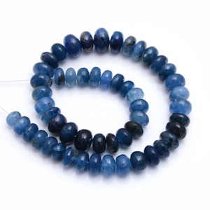 Perle de pierre précieuse Afghanite naturelle, 7mm-9mm, forme ronde, lisse, couleur changeante fluorescente, réactive aux UV, pour bijoux. - Product Image 3