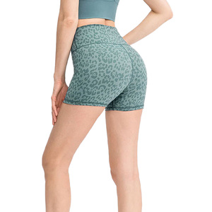 Pantalones Cortos de Yoga para Mujer, Casuales, de Entrenamiento, de Cintura Alta, para Ciclismo, Transpirables, para Correr, Moldeadores, para Gimnasio - Product Image 2