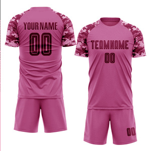 Conjunto de Camiseta de Fútbol Personalizada DAIZEN STAR, Manga Corta, Cuello Redondo, Estampado de Camuflaje Sublimado, Absorbe la Humedad, 100% Poliéster - Product Image 1