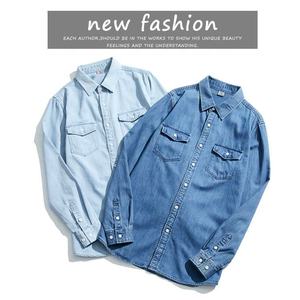 Chemise habillée homme en popeline de coton bleu clair à manches longues, col rabattu, rayée, respirante, infroissable, tissée, printemps - Product Image 6