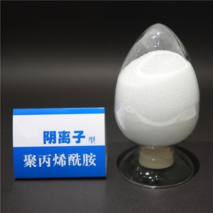 Anion Polyacrylamide Pam apam Anion Polymer flocculant chỉ bán độ tinh khiết 100% mẫu miễn phí cho STP/wwtp - Product Image 2