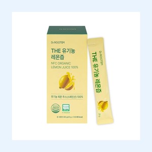 organic lemon juice sachet 100% Organic NFC Cold Pressed Lemon Juice Sachet for Natural <b>Vitamin</b> C natural <b>vitamin</b> c drink - Product Image 6