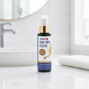 Spray Corporal Refrescante, Fórmula Acondicionadora para la Piel, Bruma Hidratante para el Cuidado Corporal, Bruma Deportiva - Product Image 2
