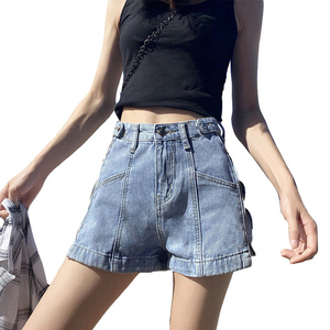 High Waist Solid Color Women's Cotton Canvas Shorts With Pockets Elastic Waist Casual Style Breathable Woven Fabric - Product Image 6