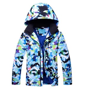 Chaqueta Impermeable Unisex para Esquí y Snowboard, Negra, Gris, Azul, Multicolor, con Estampado de Camuflaje, con Capucha, Acolchada, con Cierre - Product Image 1