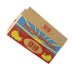 OEM Folding Corrugated Kraft Paper Box 2-Sided 2-Hole Punch Rectangle Water-Proof Recycled <b>Materials</b> Fresh Banana Shipping - Product Image 4