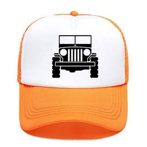 Créez votre propre casquette, personnalisez la casquette pour adultes, casquette de camionneur de haute qualité, faible MOQ, casquette de sport personnalisée, casquette de baseball - Product Image 4