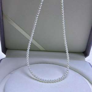 Chaîne de queue en or 18 carats, collier de luxe en perles d'eau douce Aurora impeccables de 4 à 5 mm, certificat de gildage cinq étoiles - Product Image 3