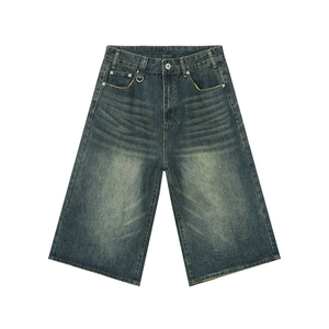 Short en jean décontracté pour homme, coupe ample, bleu foncé, style délavé, tendance été - Product Image 1