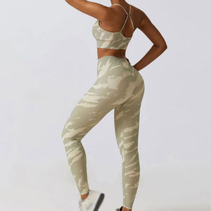 Camouflage Yoga <b>Set</b> Women 2 <b>Piece</b> High Waisted Seamless Sports Bra Leggings Full Length Racerback V Neck Spandex Polyester - Product Image 2