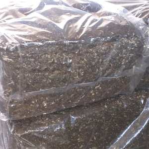 ยางธรรมชาติ20เกรดดีที่สุดมีคุณภาพและประสิทธิภาพที่สม่ำเสมอราคาไม่แพงจากเวียดนามสำหรับการขึ้นรูป - Product Image 2