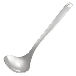 Premium Quality Stainless Steel Cooking Ladle <b>Kitchen</b> <b>Accessories</b> Durable New Separating Oil Soup Ladle For Hotel Restaurant Use - Product Image 1