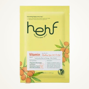 Masque visage coréen K-Beauty Yueo Skin Fit Éclaircissant Vegan Vita Pit Mask 5 pièces Fabriqué en Corée pour le visage - Product Image 6