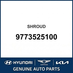 Nouvelles pièces et accessoires automobiles et camionnettes Accent 9773525100 - Product Image 1