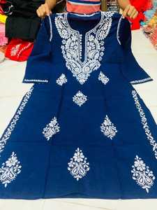 Elevate Your Everyday Ethnic Style with This Elegant Navy Blue Embroidered <b>Kurta</b> Buy Direct From Supplier - Product Image 5