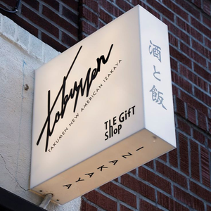 Factory Direct <b>Acrylic</b> Mica Decorative <b>Sign</b> <b>Board</b> with UV Printing for Interior Decoration, Retail Display and Advertising Use - Product Image 5