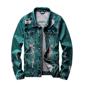 Chaqueta de Mezclilla Estilo Vintage para Hombre, Chaqueta de Mezclilla de Longitud Regular, Informal para Otoño - Product Image 1