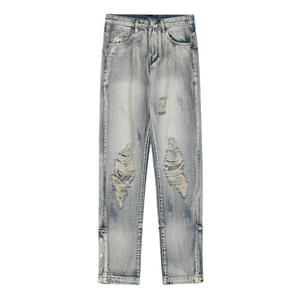 Pantalones Vaqueros Personalizados de Alta Calidad para Hombre, Pantalones Vaqueros de Color Sólido Personalizados para Hombres Adultos - Product Image 1