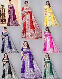Purple Silk <b>Saree</b> With Floral Embroidery Traditional Indian Wedding Wear For Women Floor-Length Regular Fit - Product Image 4