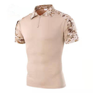 เสื้อยุทธวิธีกลางแจ้งแขนสั้นสำหรับผู้ชาย เสื้อกีฬา เสื้อยูนิฟอร์ม MC เสื้อยืดฝึกซ้อมทรงเข้ารูปแบบฟร็อก - Product Image 6
