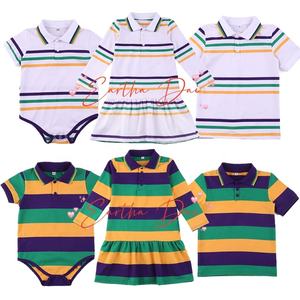 NUEVO 2024 Mardi Gras ropa para niños algodón a rayas bebé niñas vestido niños polos mameluco conjuntos - Product Image 3