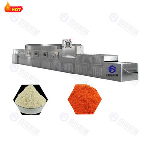 เครื่องเป่าไมโครเวฟแบบสุญญากาศตัวอ่อนทหารสีดำเครื่องเป่าไมโครเวฟ - Product Image 2